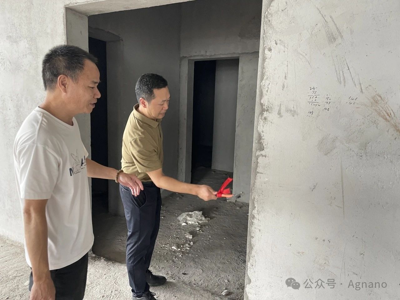 苏州思尔维新址装修开工仪式圆满成功